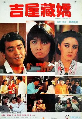 沈芯语